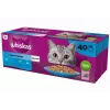 WHISKAS Fish Favourites em geleia - alimento húmido para gatos - 40x85 g