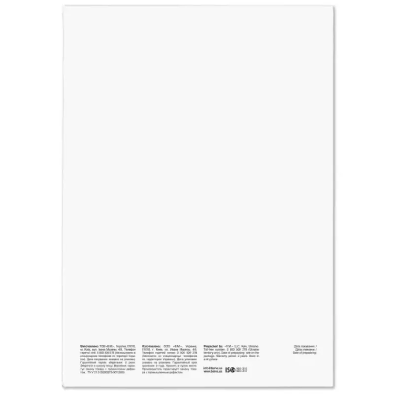 Papel fotográfico branco satinado BARVA 255 g/m², A3, 20 folhas