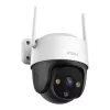 Câmara de vigilância IMOU IPC-K7CP-3H1WE 3MP Standard