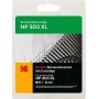 Kodak 185H030330 Cartucho de tinta, preto HC, 12 ml, para HP 303XL (T6N04AE)