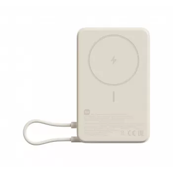 Xiaomi Power Bank 33W Magnetic 10000mAh, bege (BHR08PBGL)