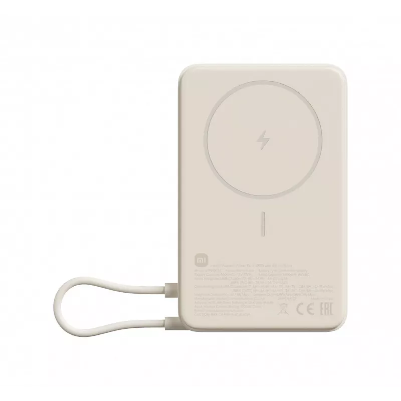 Xiaomi Power Bank 33W Magnetic 10000mAh, bege (BHR08PBGL)