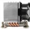 Refrigerador de processador Inter-Tech A-35 8 cm Alumínio – Preto (88885512)