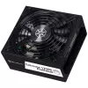Fonte de alimentação Silverstone SST-EX1200R-PL Platinum