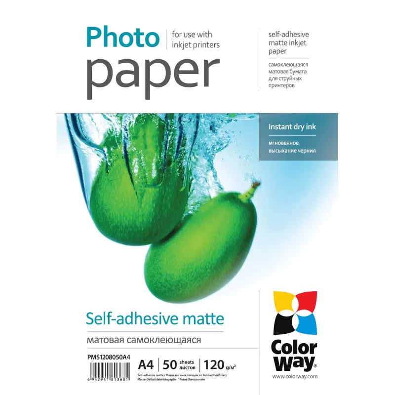 Papel fotográfico mate autoadesivo ColorWay PMS1208050A4 120 g/m² A4