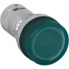 ABB luz de sinalização verde 24VACDC CL2-502G com LED integrado 1SFA619403R5022 1 (1SFA619403R5022)