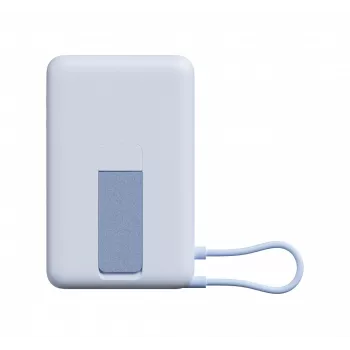 Xiaomi Power Bank 33W Magnetic 10000mAh, azul (BHR08PCGL)