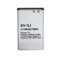 Extra Digital DV00DV6275 bateria para Microsoft BV-5J (Lumia 532 / Lumia 435), iões de lítio 3,7 V, 1500 mAh