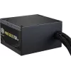 Fonte de alimentação Cooler Master MWE GOLD 750v3 ATX 3.1 750W 80 PLUS Gold não modular, 6x SATA, 4x 6+2 PCIe, 2x 4+4 EPS