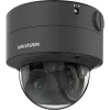Câmara de vigilância IP Hikvision Pro Series DS-2CD2747G2T-LZS ColorVu