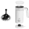Espumador de leite automático Adler AD 4494 Metallic White — 130 ml de espuma, 300 ml de aquecimento, 500 W