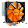 Inter-Tech Argus SU-260 - processador - dissipador - 12 cm - LGA 1150 (Socket H3) - LGA 1151 (Socket H4) - LGA 1155 (Socket H2) - LGA 1156 (Socket H) - LGA 775... - AMD A - Intel® Celero