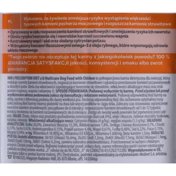 HILL'S PRESCRIPTION DIET Canine Urinary Care c/d Multicare Alimento seco para cães frango 1,5 kg