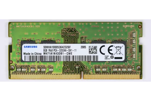 Preços de RAM e SSD em 2026: comprar agora ou esperar? DDR4 ou DDR5?