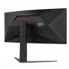 Monitor AOC G4 CU34G4 86,4 cm (34