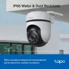 TP-Link Tapo Câmara de segurança Wi-Fi Pan/Tilt exterior, câmara de segurança IP, interior & exterior, sem fios, CE, FCC, RoHS, RCM, montagem no teto, branco, preto