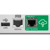 UPS APC Smart-UPS SMT2200RMI2UC - 8x C13, 1x C19, USB, montagem em rack 2U, SmartConnect, 2200VA