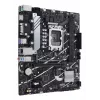 Motherboard ASUS PRIME B760M-K D4 — Intel B760, LGA 1700, Micro ATX, 2x DDR4 DIMM, 64 GB, M.2, SATA III, Ethernet 2.5Gb