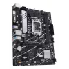 Motherboard ASUS PRIME B760M-K D4 — Intel B760, LGA 1700, Micro ATX, 2x DDR4 DIMM, 64 GB, M.2, SATA III, Ethernet 2.5Gb