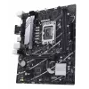 Motherboard ASUS PRIME B760M-K D4 — Intel B760, LGA 1700, Micro ATX, 2x DDR4 DIMM, 64 GB, M.2, SATA III, Ethernet 2.5Gb