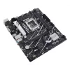 Motherboard ASUS PRIME B760M-K D4 — Intel B760, LGA 1700, Micro ATX, 2x DDR4 DIMM, 64 GB, M.2, SATA III, Ethernet 2.5Gb