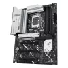 Motherboard ASUS PRIME Z890-P — Intel Z890, LGA 1851, ATX, DDR5, 4x DIMM, 192GB, 4x M.2, LAN 2,5Gb, HDMI 2.1, 1x USB-C