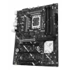 Motherboard ASUS PRIME Z890-P — Intel Z890, LGA 1851, ATX, DDR5, 4x DIMM, 192GB, 4x M.2, LAN 2,5Gb, HDMI 2.1, 1x USB-C