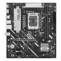 Motherboard ASUS PRIME B860M-K — Intel B860, LGA 1851, micro ATX, DDR5, 2x M.2, 2 DIMM, LAN 2.5Gb