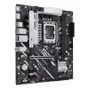 Motherboard ASUS PRIME B860M-K — Intel B860, LGA 1851, micro ATX, DDR5, 2x M.2, 2 DIMM, LAN 2.5Gb