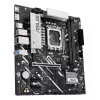 Motherboard ASUS PRIME B860M-K — Intel B860, LGA 1851, micro ATX, DDR5, 2x M.2, 2 DIMM, LAN 2.5Gb