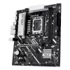 Motherboard ASUS PRIME B860M-K — Intel B860, LGA 1851, micro ATX, DDR5, 2x M.2, 2 DIMM, LAN 2.5Gb