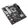 Motherboard ASUS PRIME B860M-K — Intel B860, LGA 1851, micro ATX, DDR5, 2x M.2, 2 DIMM, LAN 2.5Gb