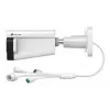 Câmara de segurança IP bullet TP-Link VIGI InSight S345ZI exterior 2688 x 1520 píxeis montagem na parede