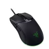 Rato gaming Razer Cobra com fios