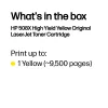 Toner original HP 508X amarelo de alta capacidade LaserJet, 9500 páginas, amarelo, 1 unid.