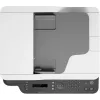 HP Color Laser MFP 179fnw, Laser, Impressão a cores, 600 x 600 DPI, A4, Impressão direta, Preto, Branco