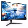 Monitor de computador Philips 27M2C5500W/00 68,6 cm (27 polegadas) 2560 x 1440 píxeis Quad HD LCD Cinzento