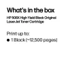 HP 508X High Yield cartucho de toner original LaserJet preto, 12.500 páginas, preto, 1 unid.