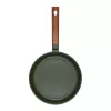 Frigideira multiusos Resto Kitchenware Sadr