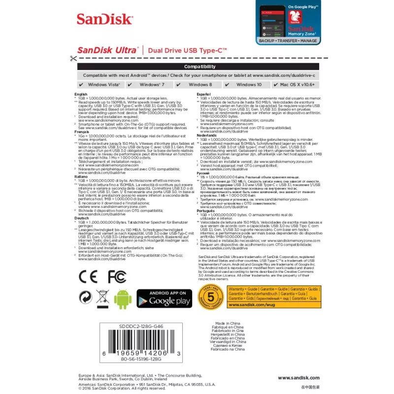 Pen USB SanDisk 128 GB USB Type-A USB Type-C Ultra Dual Drive
