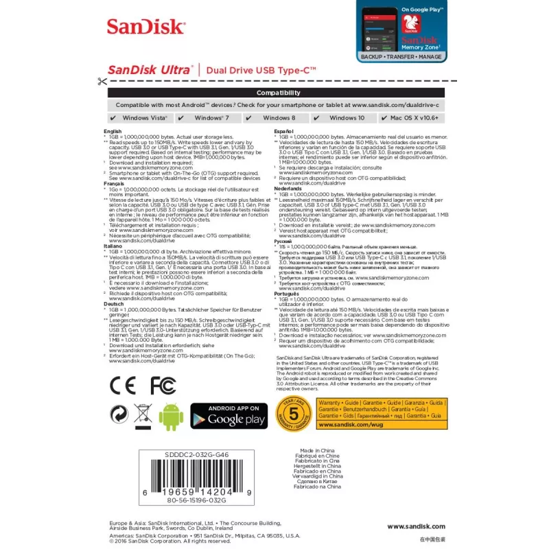 Pen USB SanDisk 32GB USB Type-A USB Type-C Ultra Dual Drive