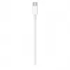 Cabo de carregamento USB-C Apple MLL82ZM/A 2 m