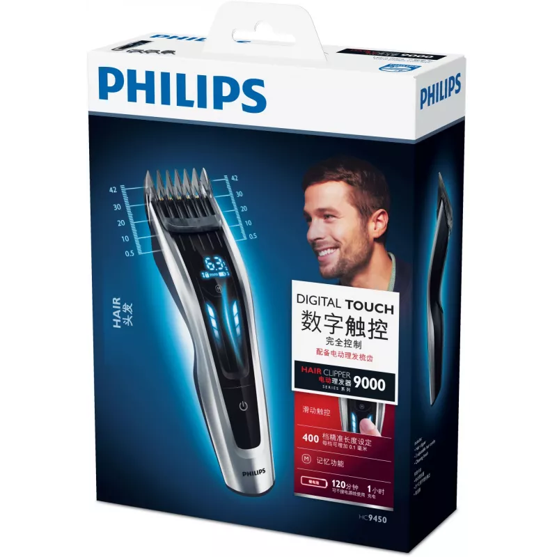Philips HAIRCLIPPER Series 9000 HC9450/15 Máquina de cortar cabelo lavável