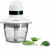 Picadora elétrica Bosch MMR08A1 0.8 L 400 W antracite, branco