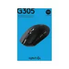 Rato gaming sem fios LOGITECH G305 Lightspeed preto Eer2