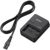Carregador de bateria Sony BC-QZ1