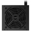 Fonte de alimentação GIGABYTE P550B 550 W 20+4 pinos ATX ATX preto