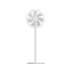 Xiaomi Mi Smart Standing Fan 2 Lite PYV4007GL ventoinha de pé, 38 W, 7 pás, 3 velocidades, oscilação de 90°, controlo por aplicação via Wi-Fi, altura ajustável 64,2–100 cm, branca