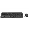 Conjunto Logitech MK295 Silent Wireless teclado RF Wireless QWERTY US International preto