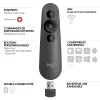 Comando de apresentação laser LOGITECH R500s graphite